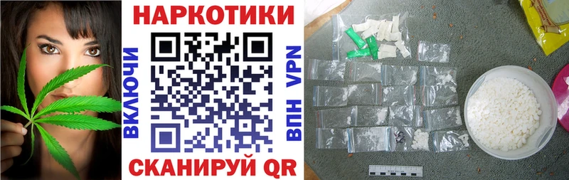 Где найти наркотики Лесозаводск КОКАИН  Меф  Alpha-PVP  Каннабис  NBOMe  ГАШИШ 