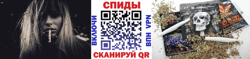 БУТИРАТ GHB  Лесозаводск 