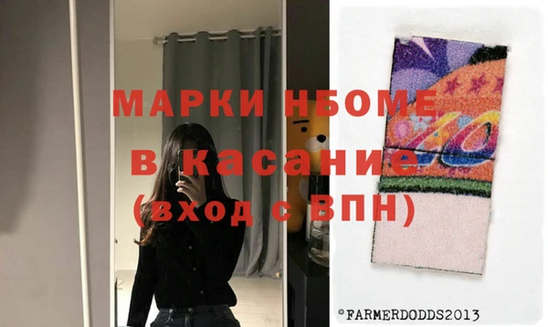 метадон Аркадак
