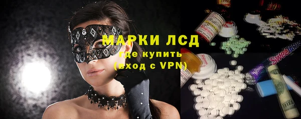 бутират Баксан