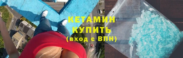 прущая мука Белоозёрский