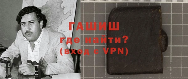 а пвп мука Балахна