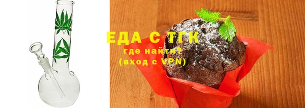 а пвп мука Балахна