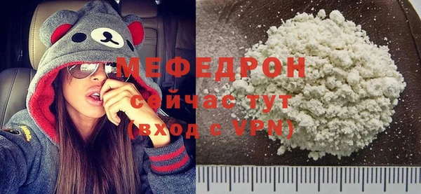 бутират Баксан