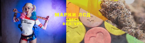 не бодяженный Балабаново