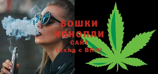 а пвп мука Балахна