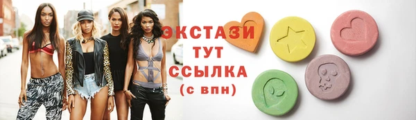 не бодяженный Балабаново