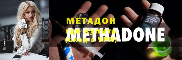 а пвп мука Балахна