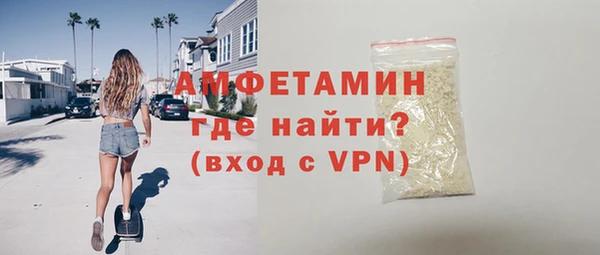 mdpv Беломорск