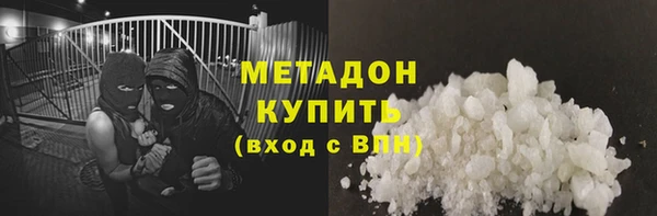 кокс Белокуриха