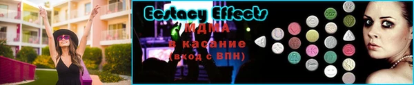 а пвп мука Балахна