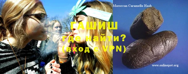 прущая мука Белоозёрский