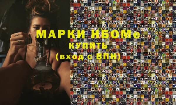 не бодяженный Балабаново