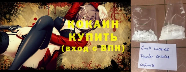 не бодяженный Балабаново
