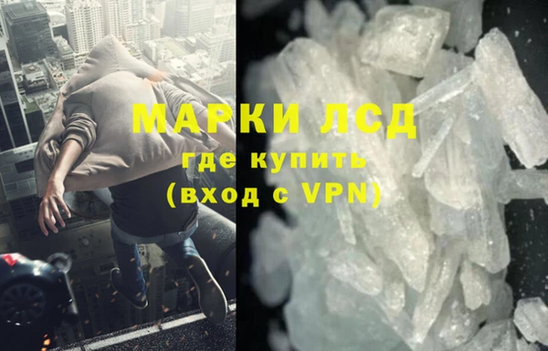 кокс Белокуриха
