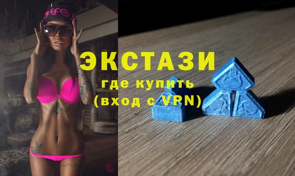 mdpv Беломорск