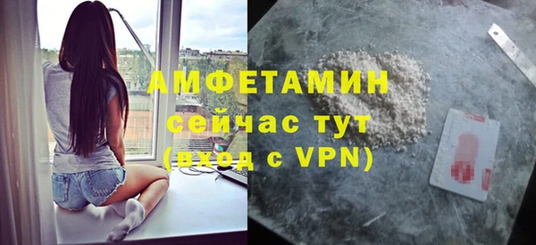 не бодяженный Балабаново