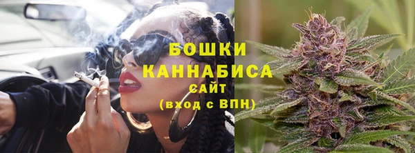 не бодяженный Балабаново