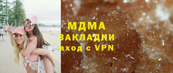 не бодяженный Балабаново
