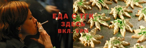 прущая мука Белоозёрский