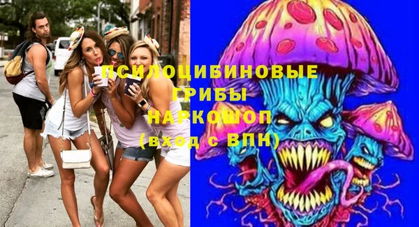 прущая мука Белоозёрский