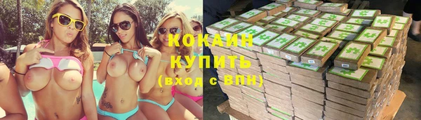прущая мука Белоозёрский