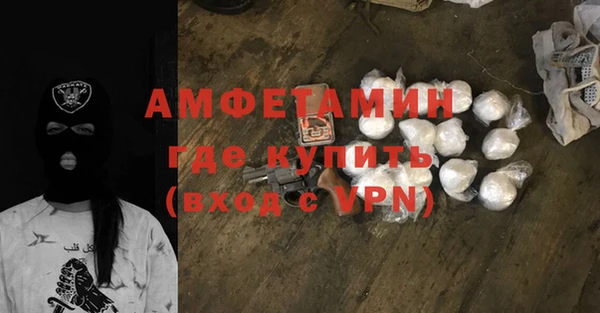 а пвп мука Балахна
