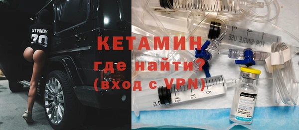 кокс Белокуриха
