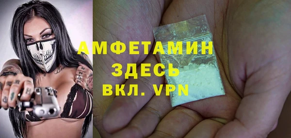mdpv Беломорск