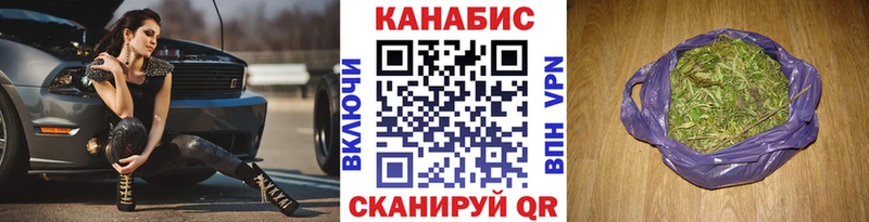 блэк спрут ONION Лесозаводск МАРИХУАНА THC 21% продажа наркотиков